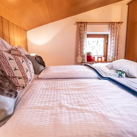 Im Gaestehaus Warter In Altenmarkt דירה *